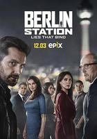 柏林情報站 第三季 / Berlin Station Season 3 線上看