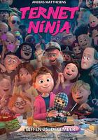 格仔忍者 線上看