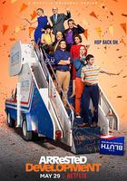 發展受阻 第五季 / Arrested Development Season 5 線上看