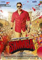 辛巴 / Simmba 線上看