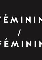 她/她 第二季 線上看