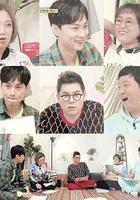 屋塔房的問題兒童 線上看