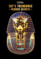 圖坦卡蒙寶藏的秘密 第一季 / Tutankhamen's Treasures Season 1 線上看