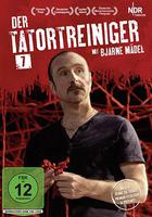 現場清理人 第七季 線上看