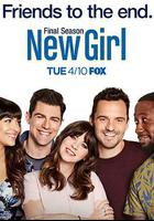 傑茜駕到 第七季 / New Girl Season 7 線上看