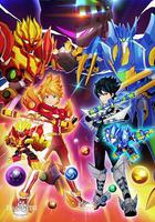 轉戰之超旋鬥士 線上看