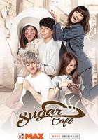 甜蜜咖啡店 線上看