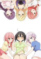 立花館戀愛三角鈴 / 立花館To Lieあんぐる 線上看