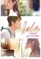 Lala：讓我愛你 線上看