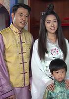 戲說台灣之無面媽 線上看