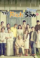 富家公子 線上看