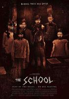 邪惡校園 / The School 線上看