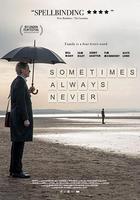 有時候，永遠不 / Sometimes, Always Never 線上看