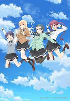 愛吃拉面的小泉同學 / ラーメン大好き小泉さん 線上看