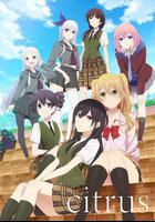 柑橘味香氣 線上看