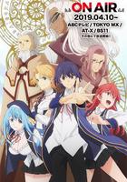 賢者之孫 / 賢者の孫 線上看