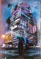 金宵大廈 線上看