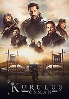 創立：奧斯曼 第一季 線上看