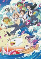 皿三昧 / さらざんまい 線上看