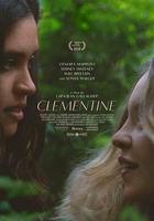 克萊曼婷 線上看