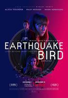 驚弓之鳥 / Earthquake Bird 線上看