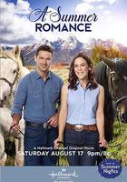 夏日戀情 線上看