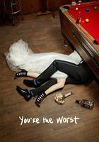 我愛上的人是奇葩 第五季 線上看