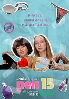 筆寫青春 第一季 / PEN15 Season 1 線上看