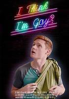 我想我是基? 線上看