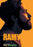 拉米 第一季 / Ramy Season 1 線上看