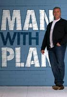 老爸有招 第三季 / Man with a Plan Season 3 線上看