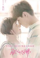 強風吹拂 線上看