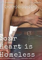 你流浪的心 線上看