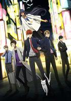 深夜的超自然公務員 / 真夜中のオカルト公務員 線上看