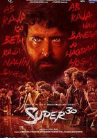 超級30 / Super 30 線上看