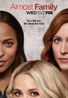 突然家人 線上看