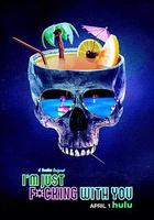 致命玩笑 線上看