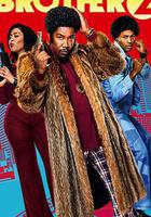 卧底兄弟2 線上看