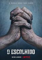 天選之子 線上看