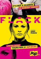 公關 第一季 / Flack Season 1 線上看