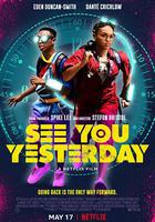 相會在昨天 線上看