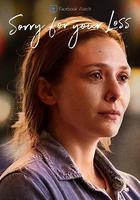 節哀順變 第二季 / Sorry for Your Loss Season 2 線上看