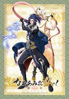 南無阿彌陀佛！-蓮台 UTENA- / なむあみだ仏っ！-蓮台 UTENA- 線上看