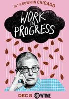 正在進行 第一季 線上看