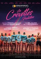 閃蝦亮晶晶 線上看