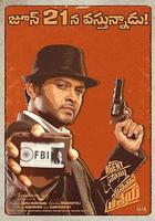 大偵探阿雷亞 線上看