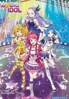 菲夢少女 第二季 線上看