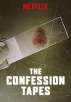 認罪口供 第二季 / The Confession Tapes Season 2 線上看