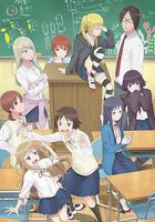 女高中生的虛度日常 / 女子高生の無駄づかい 線上看