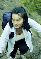 荒野女人 線上看